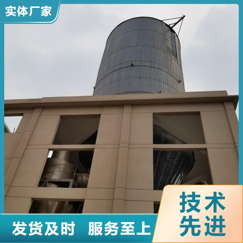 除磷剂_阴离子聚丙烯酰胺一致好评产品