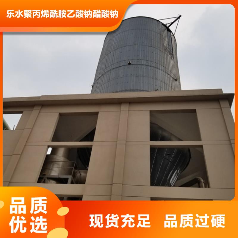 除磷剂聚合氯化铝产品实拍