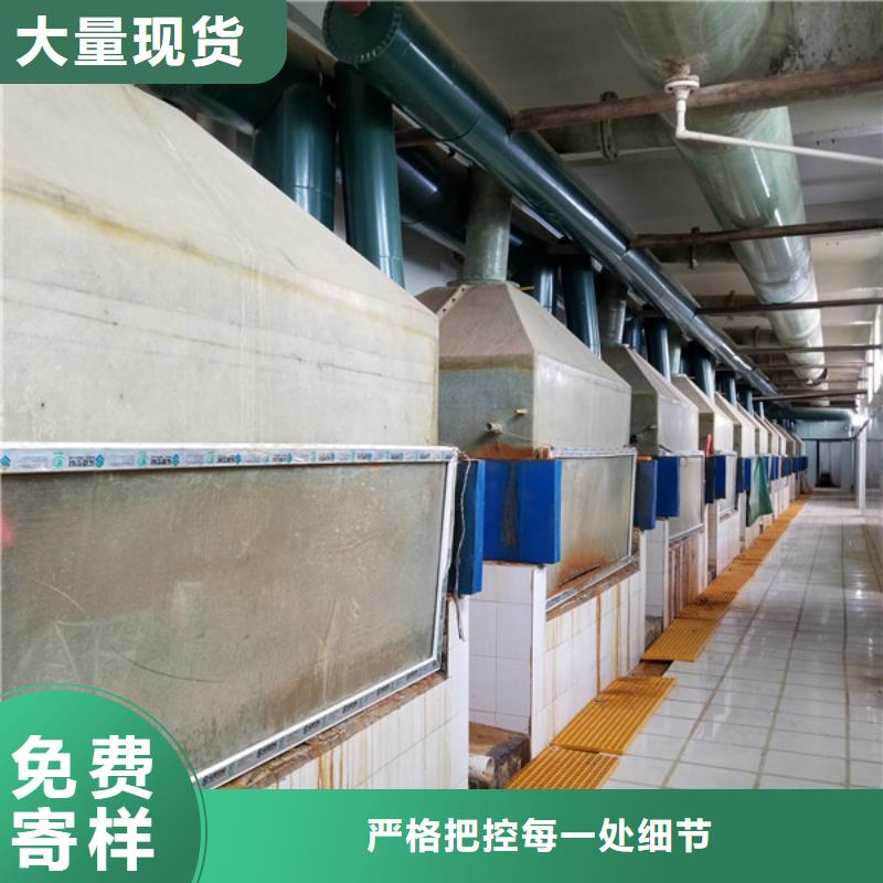 【 除磷剂-活性炭可定制】