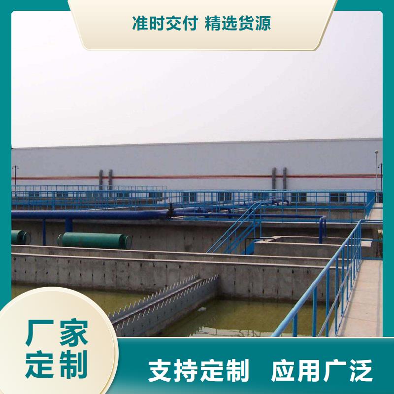 片碱视频-黑龙江省哈尔滨市|木兰|依兰|佳木斯|牡丹江|鹤岗|绥化|齐齐哈尔|黑河|大庆片碱-乐水