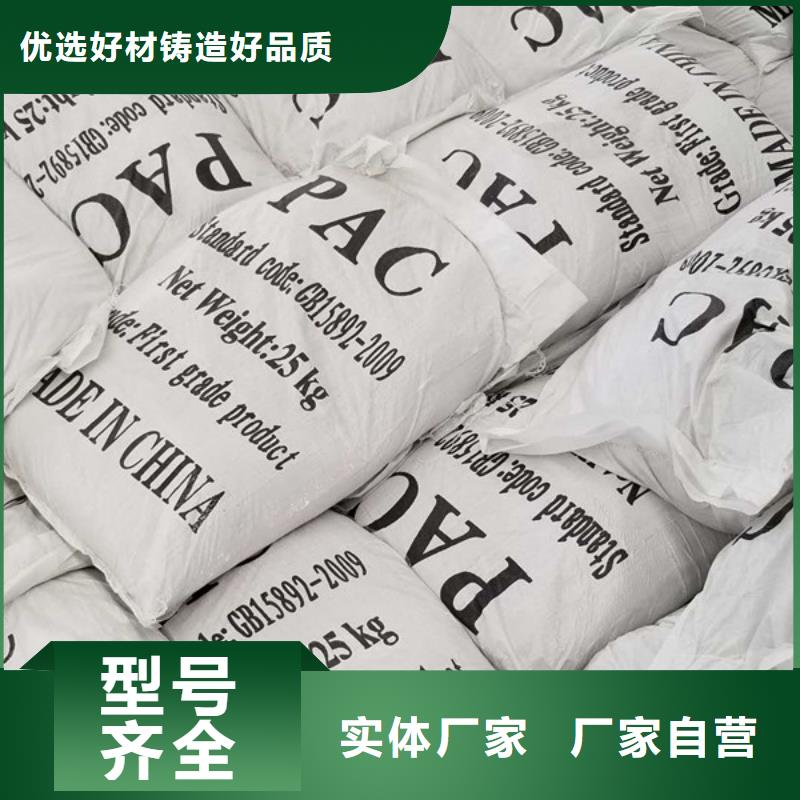 片碱视频-片碱|丽江市|古城|华坪|玉溪|文山|怒江|曲靖|楚雄|迪庆|昆明