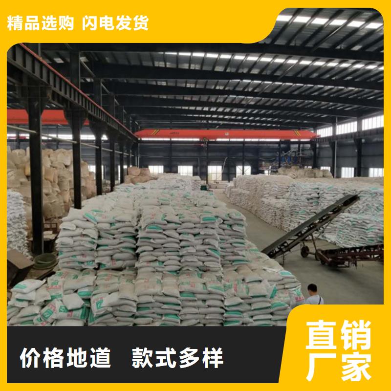 【 除磷剂-活性炭可定制】