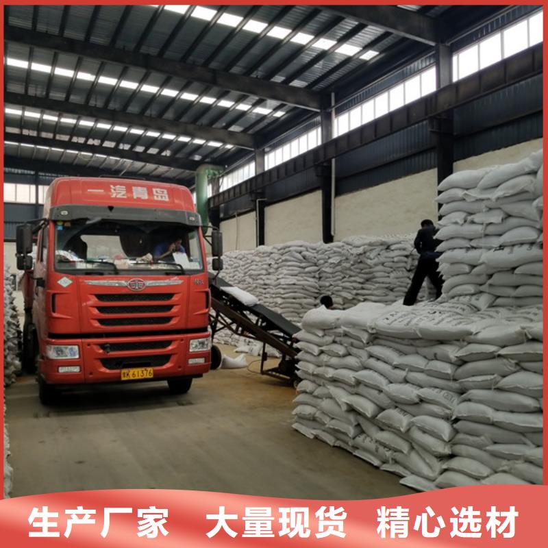 【 除磷剂-活性炭可定制】