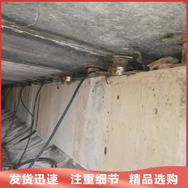 桥梁支座更换施工队伍