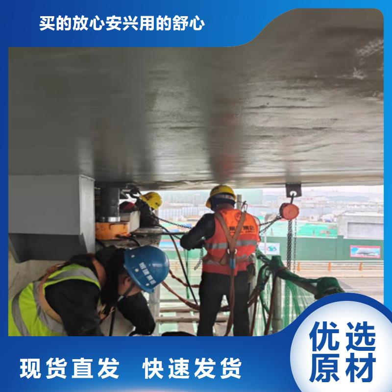 桥梁支座更换施工队伍