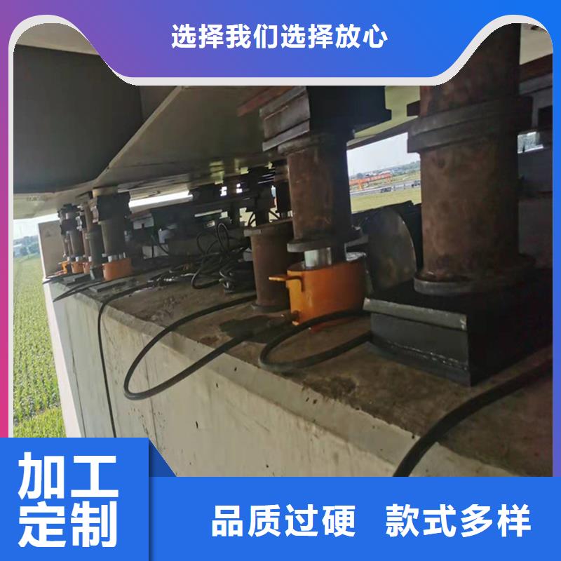 集美桥梁支座纠偏施工范围-众拓路桥