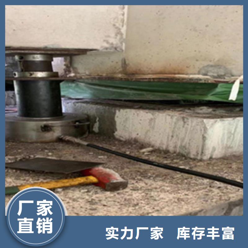 桥梁支座更换施工队伍
