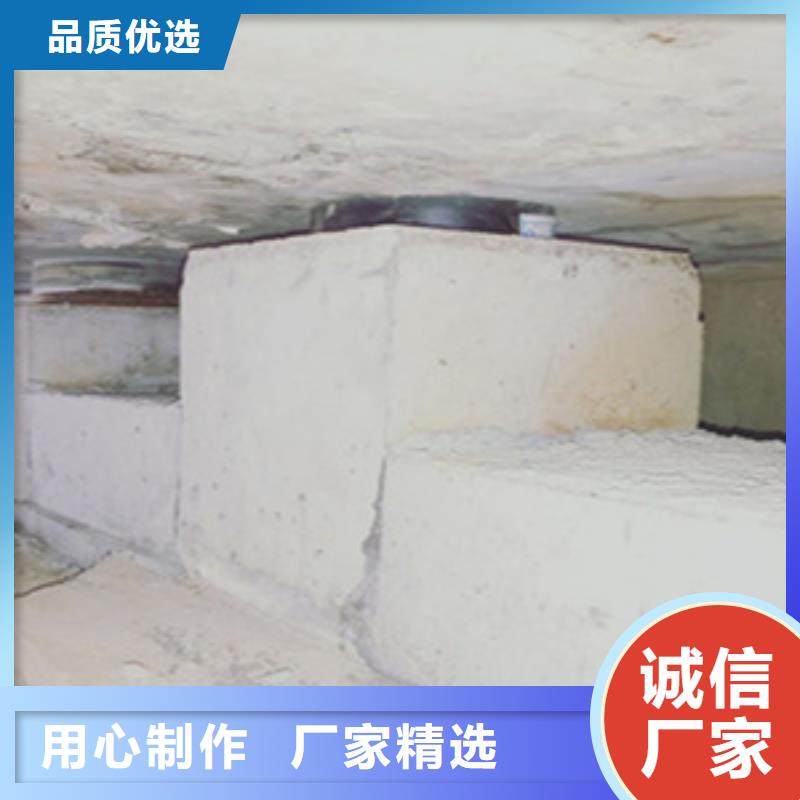 桥梁顶升支座更换施工费用-众拓路桥