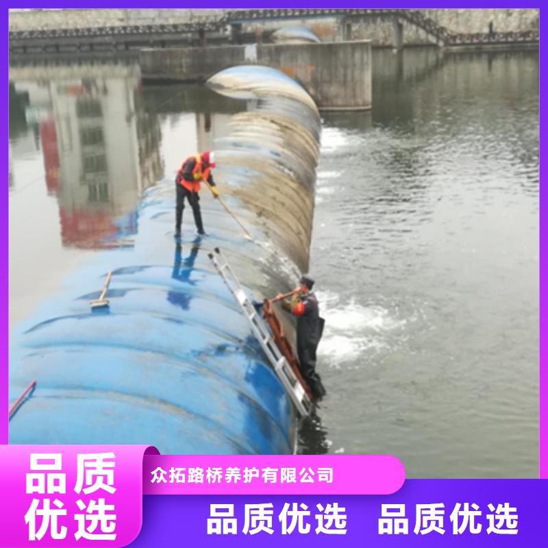 拆除橡胶坝袋施工队伍