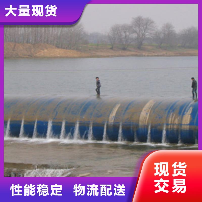 橡胶坝维修漏水部位费用-价格合理