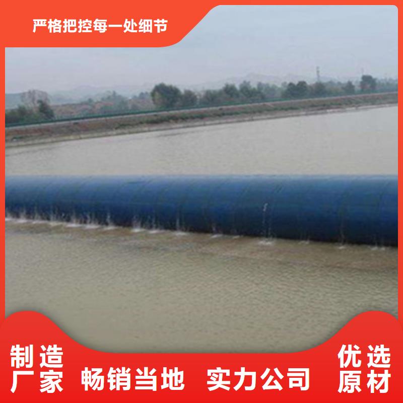 橡胶坝维修漏水部位费用-价格合理