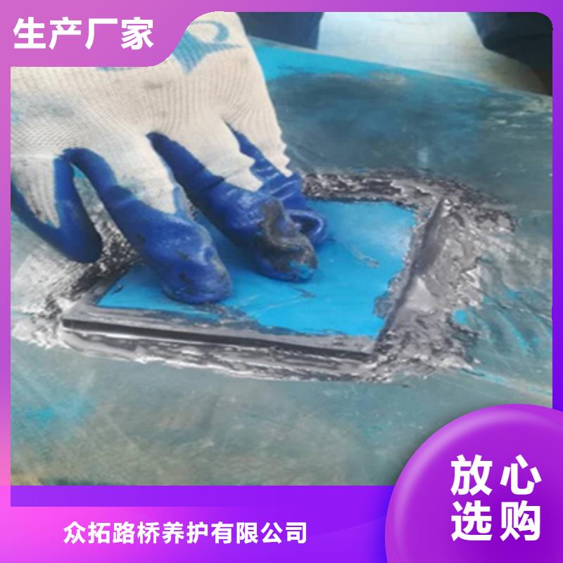 橡胶坝拆除更换施工队伍