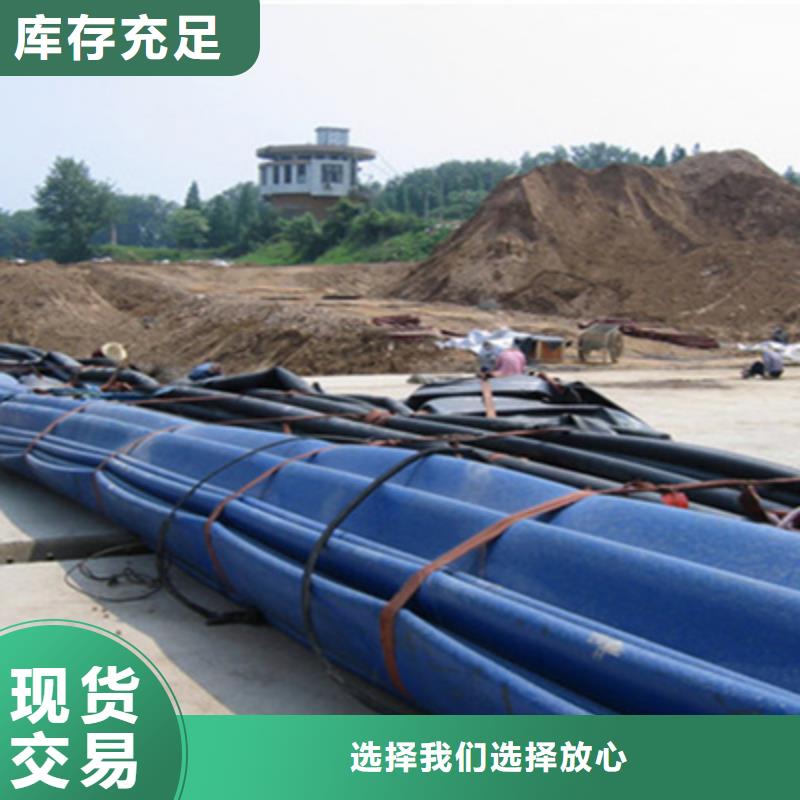 橡胶坝拆除更换服务为先-众拓路桥