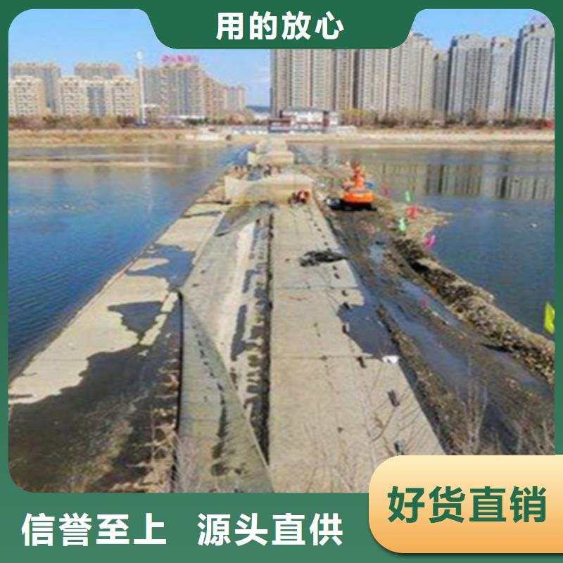 橡胶坝维修施工报价-众拓路桥