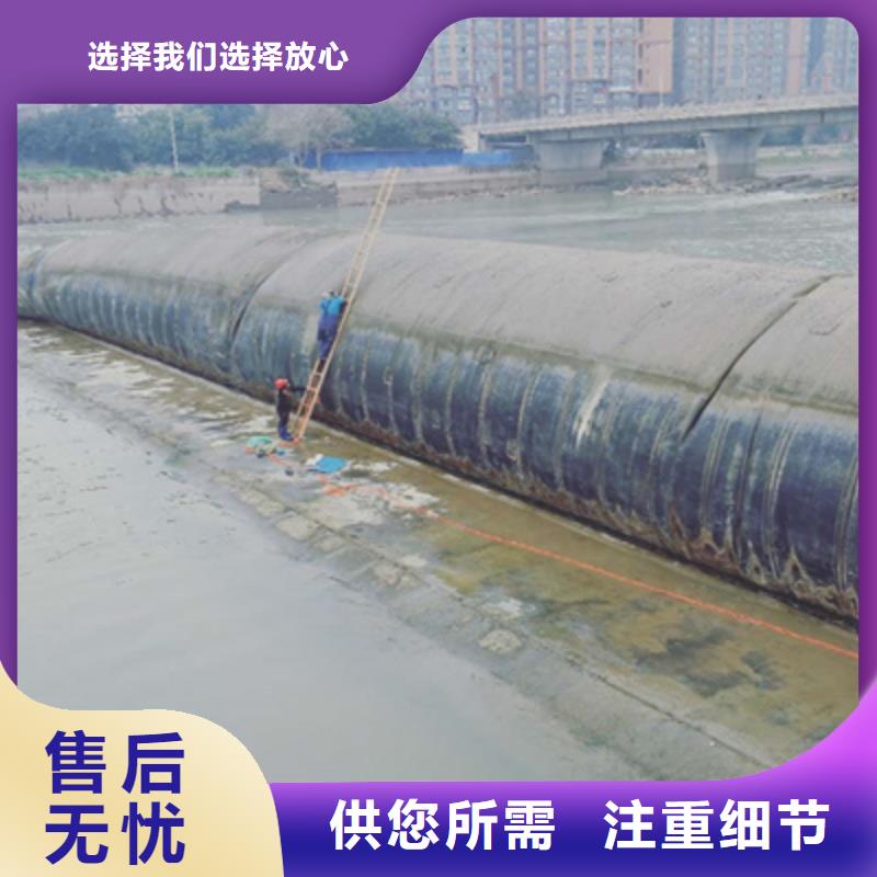 河道橡胶坝修补欢迎来电