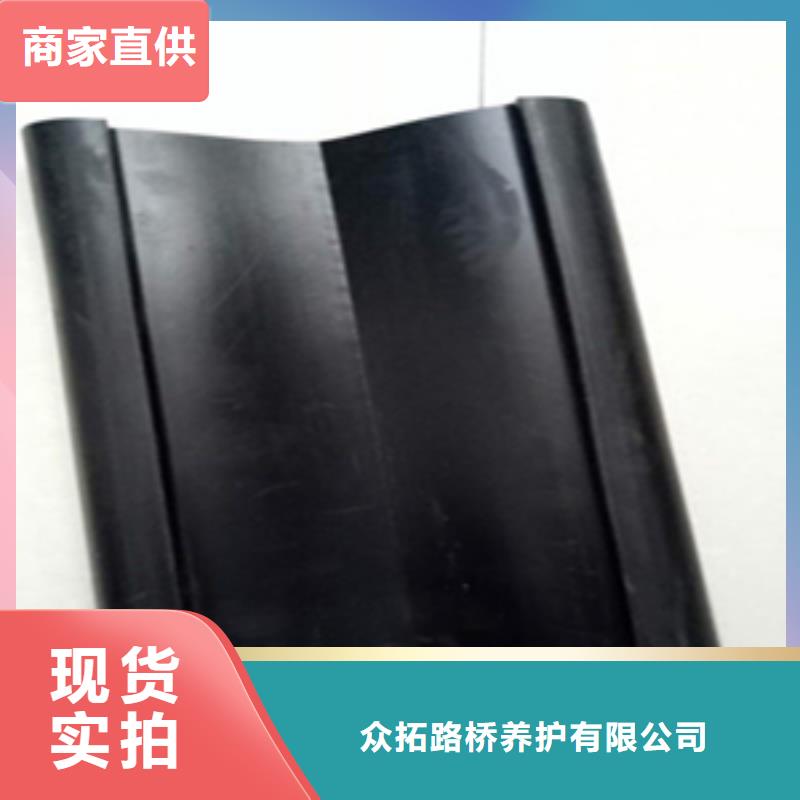 更换伸缩缝橡胶条施工队伍海南定安县