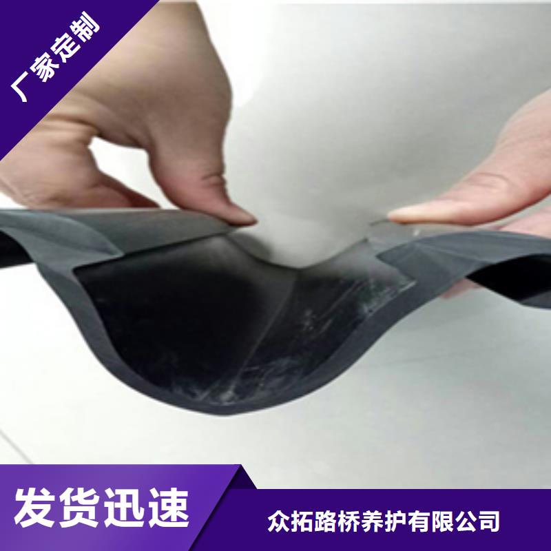 拆除更换伸缩缝橡胶条品质放心欢迎您