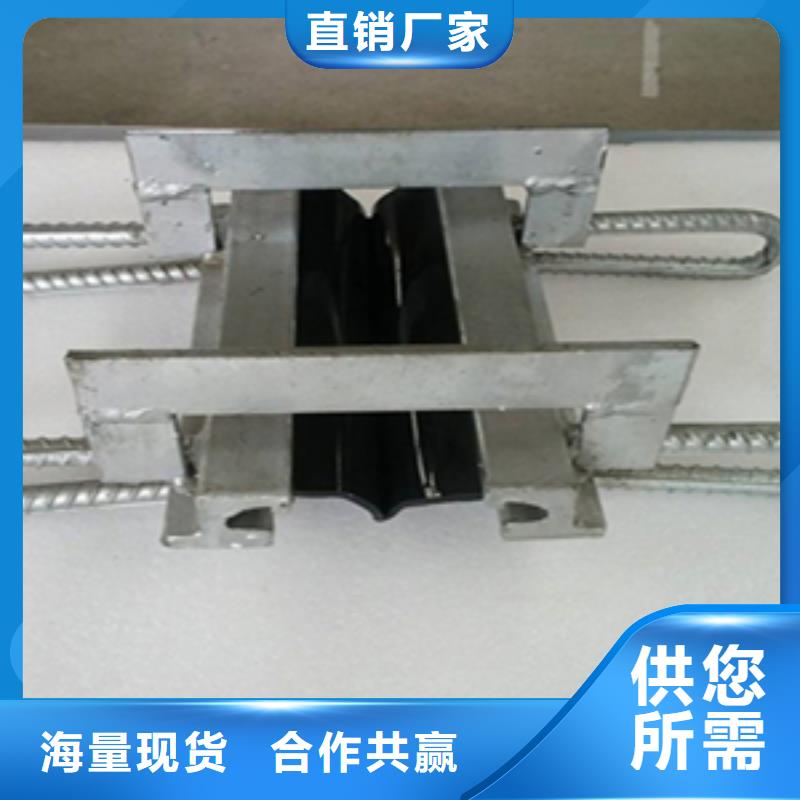 伸缩缝橡胶条更换施工欢迎来电