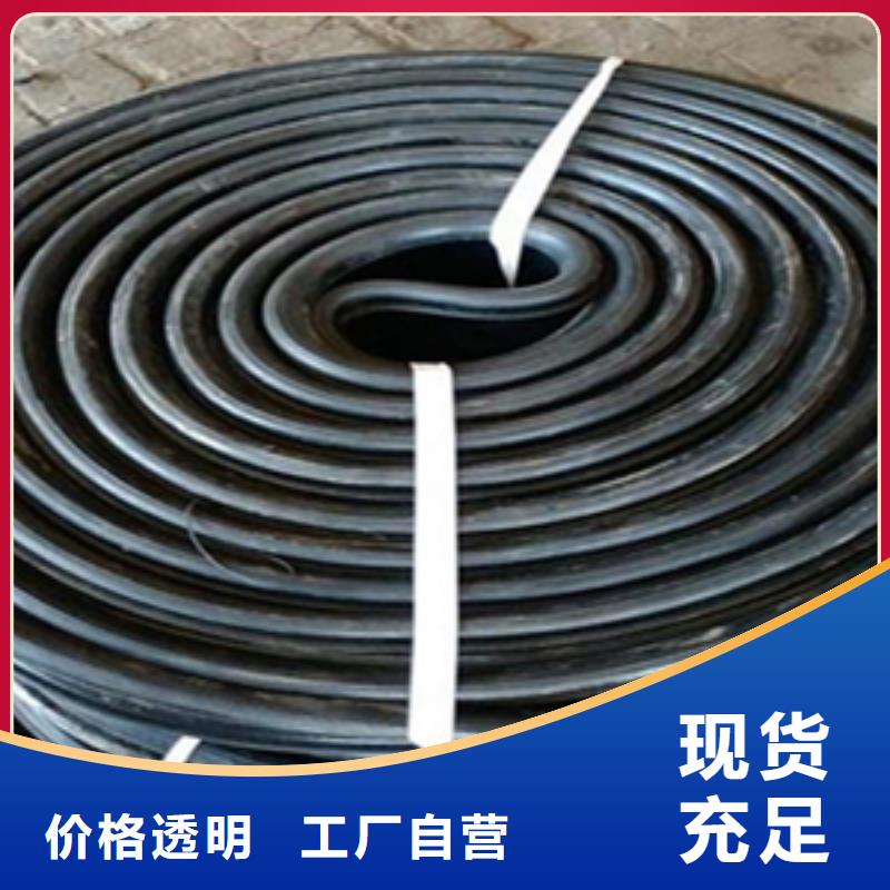 伸缩缝橡胶条更换施工价格