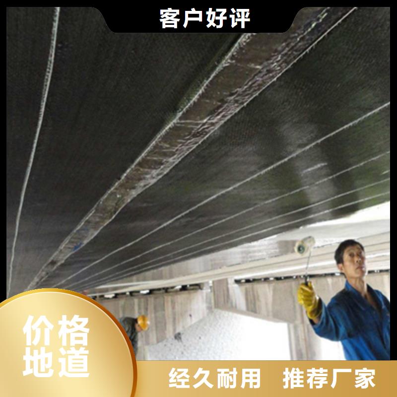 【 桥梁加固_管道堵水气囊厂家实力雄厚】_众拓养护(信阳市分公司)