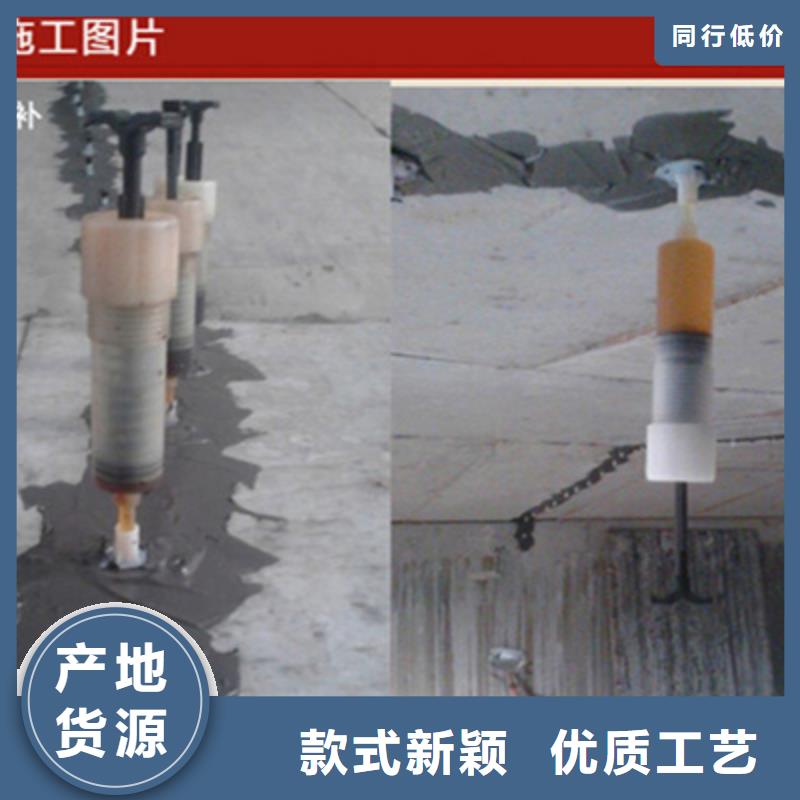 【 桥梁加固_管道堵水气囊厂家实力雄厚】_众拓养护(信阳市分公司)
