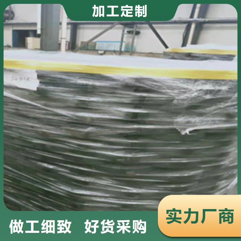 公路桥梁板式橡胶支座厂家价格-众拓路桥