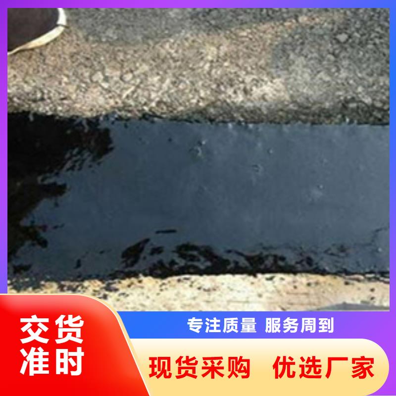 桥梁伸缩缝,【桥梁伸缩缝胶条更换】实力厂家