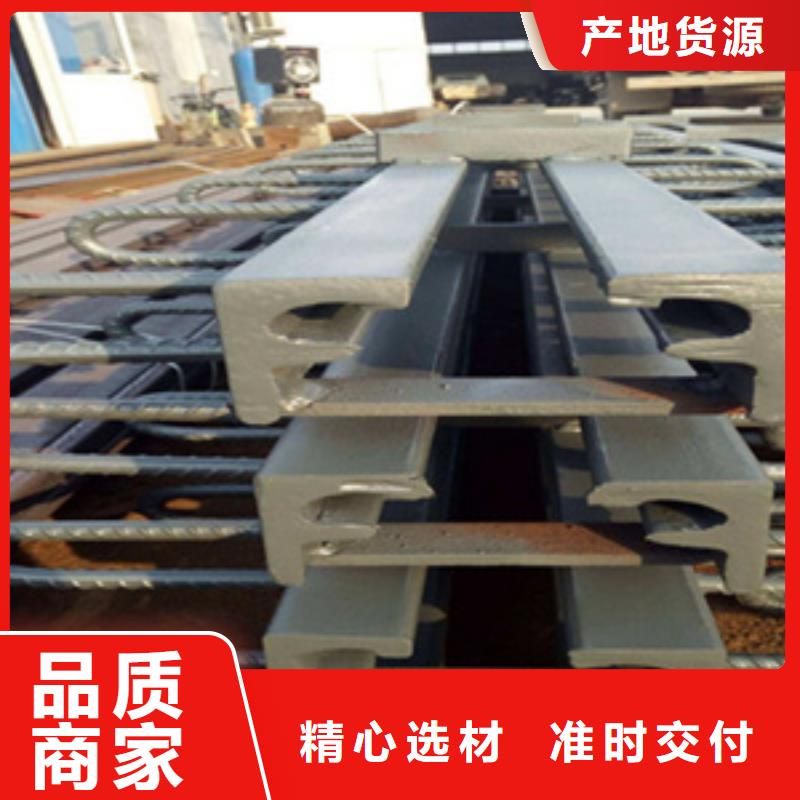 公路桥梁伸缩缝厂家价格