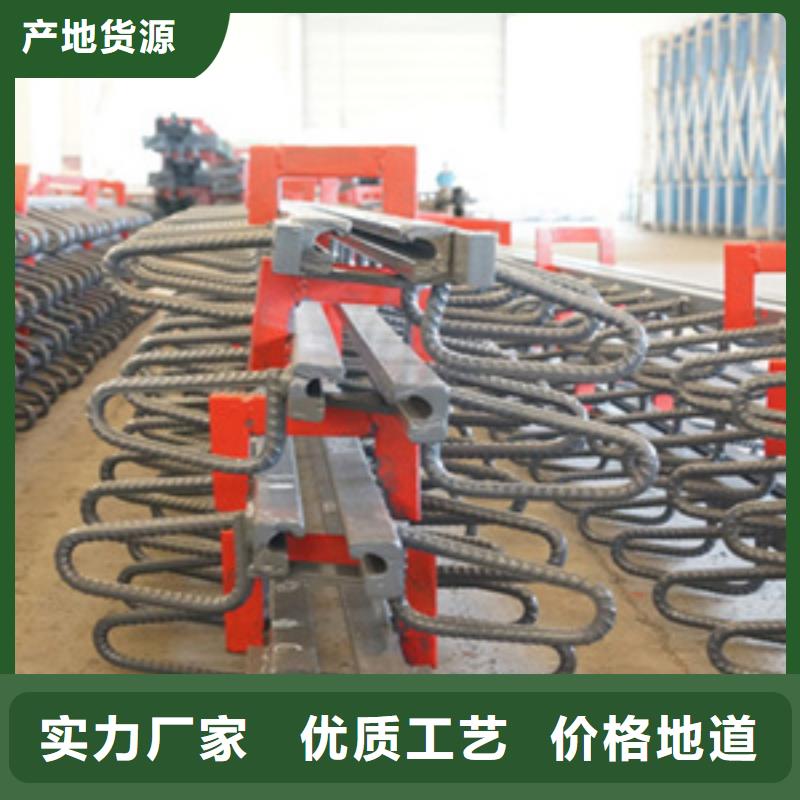 梳齿桥梁伸缩缝支持定做生产厂家
