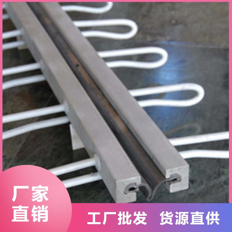 160型桥梁伸缩缝规格型号全生产厂家