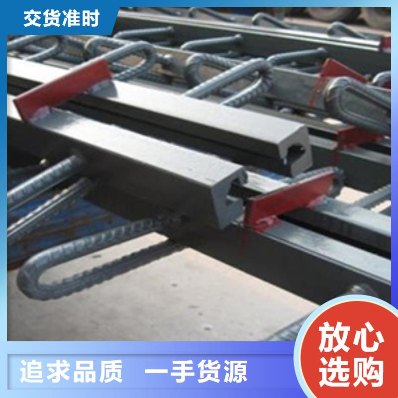 桥梁伸缩缝Z型