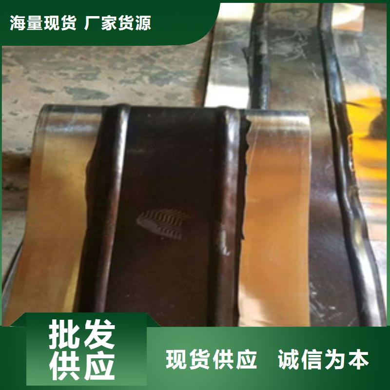 651型橡胶止水带350*8