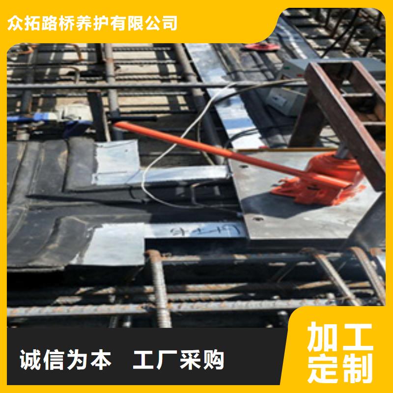 背贴式橡胶止水带厂家价格
