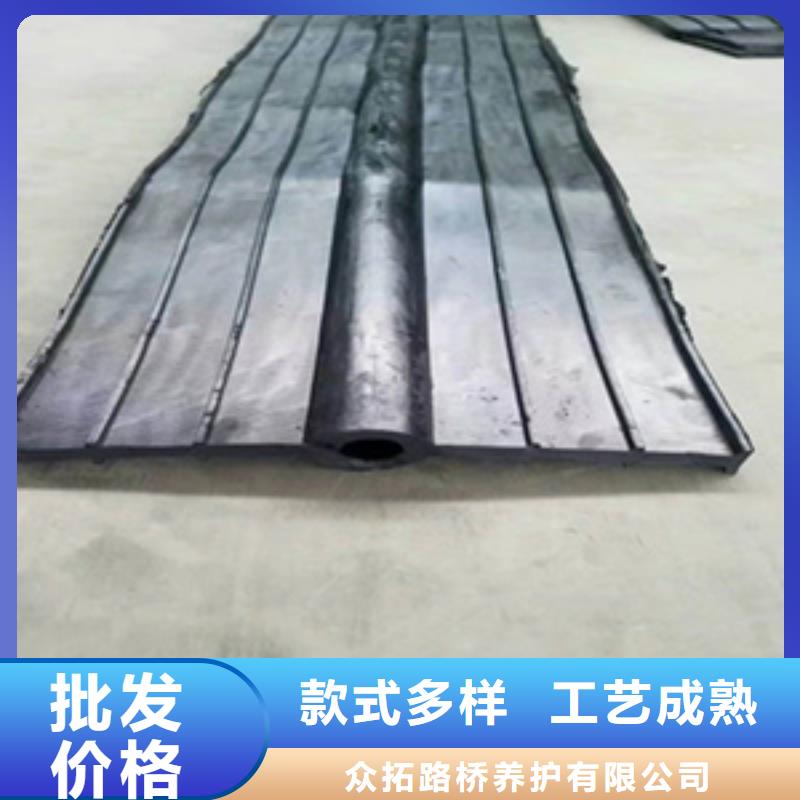 橡胶止水带厂家价格县