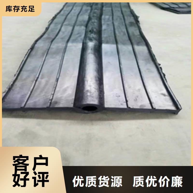 橡胶止水带厂家价格深圳宝龙街道