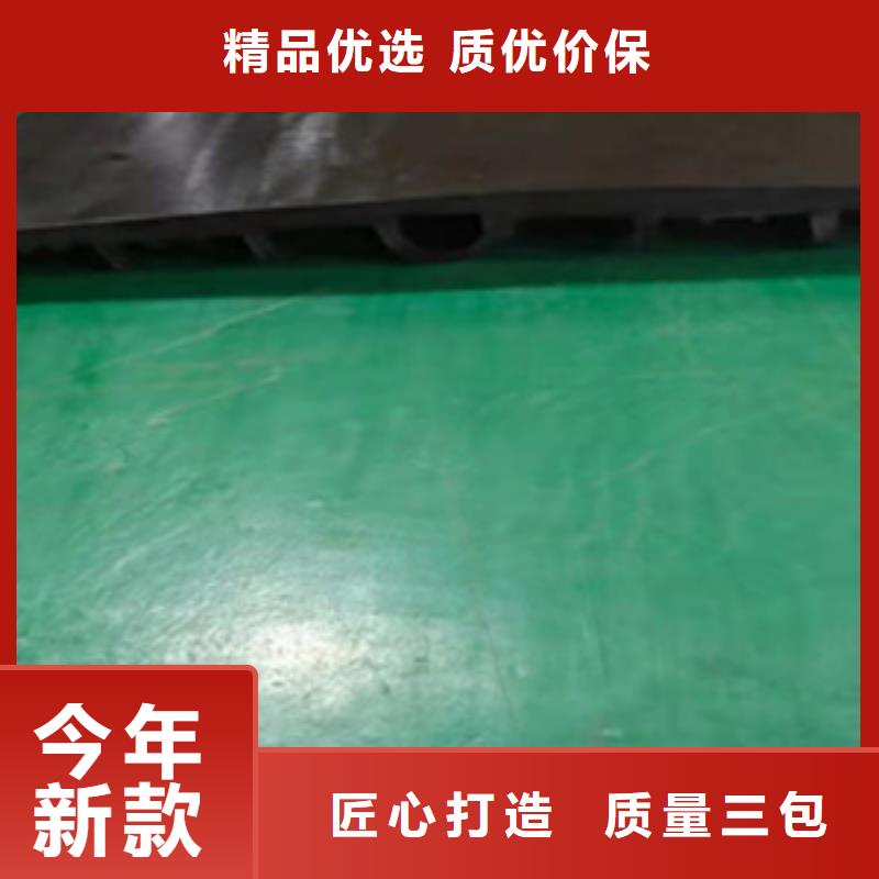 外贴式橡胶止水带水利工程用