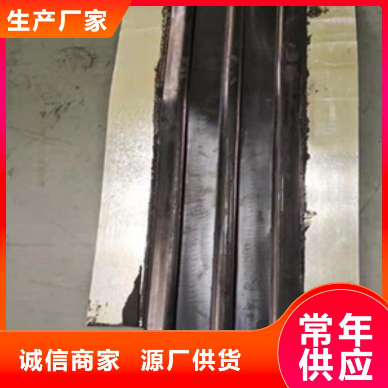 橡胶止水带厂家价格