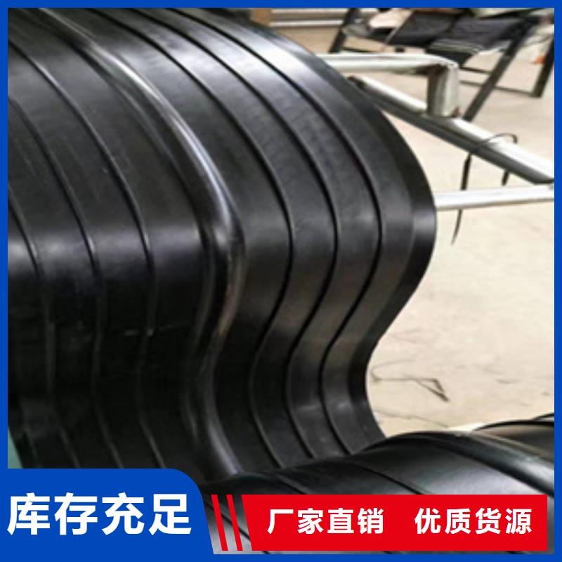 外贴式橡胶止水带厂家价格