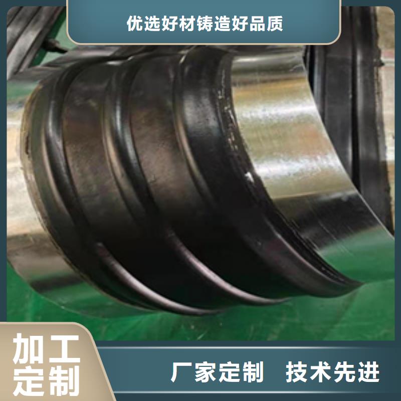 衡南橡胶止水带400*6优质原材料-欢迎咨询