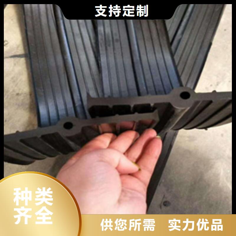 橡胶止水带,聚氯乙烯胶泥品质保证