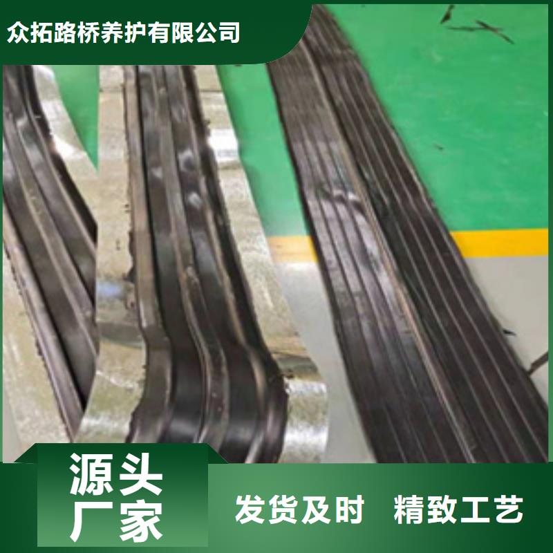 钢边橡胶止水带隧道用