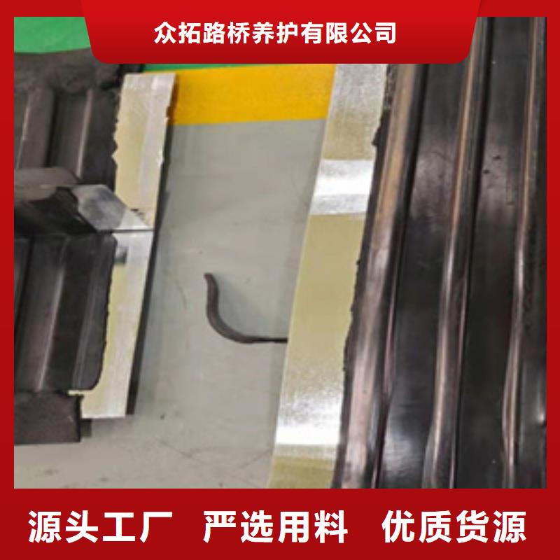 橡胶止水带400*6
