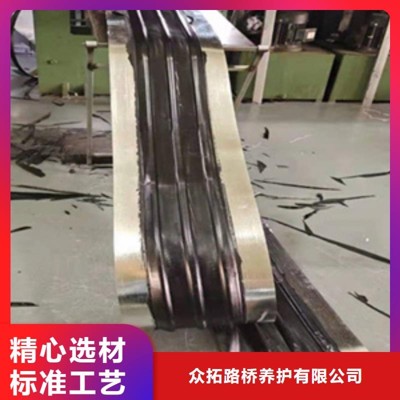 中埋式橡胶止水带300*10海南陵水县