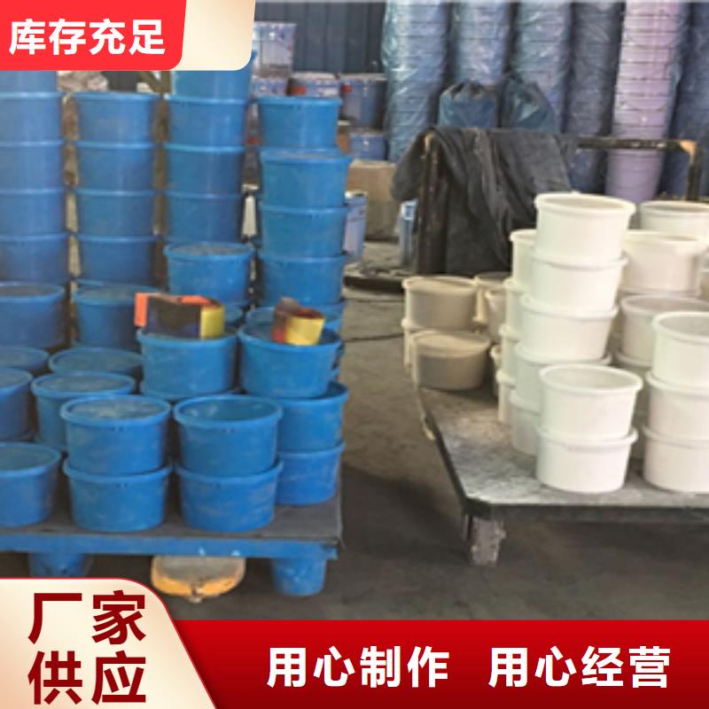 聚硫建筑密封胶生产厂家