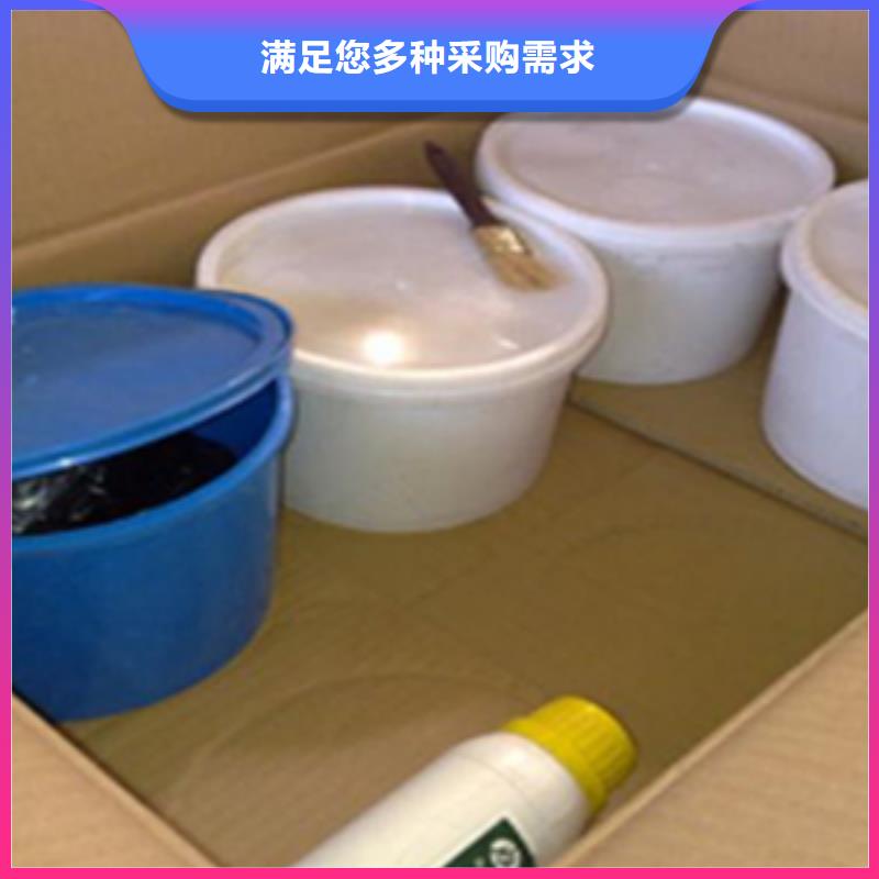 双组份聚硫密封胶厂家价格-众拓路桥