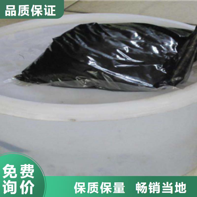 非型聚硫密封胶防水性良好-众拓路桥