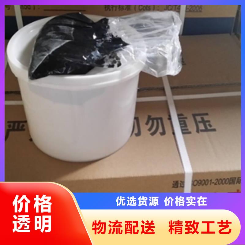 聚硫建筑密封胶生产厂家