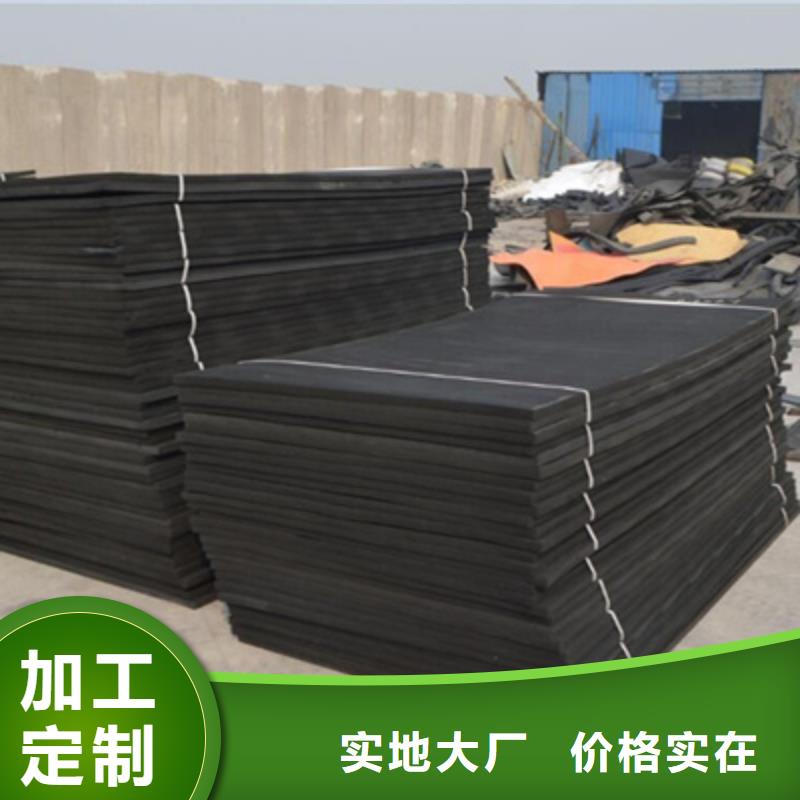 高压聚乙烯闭孔泡沫板海南定安县河道堤坝用防水材料