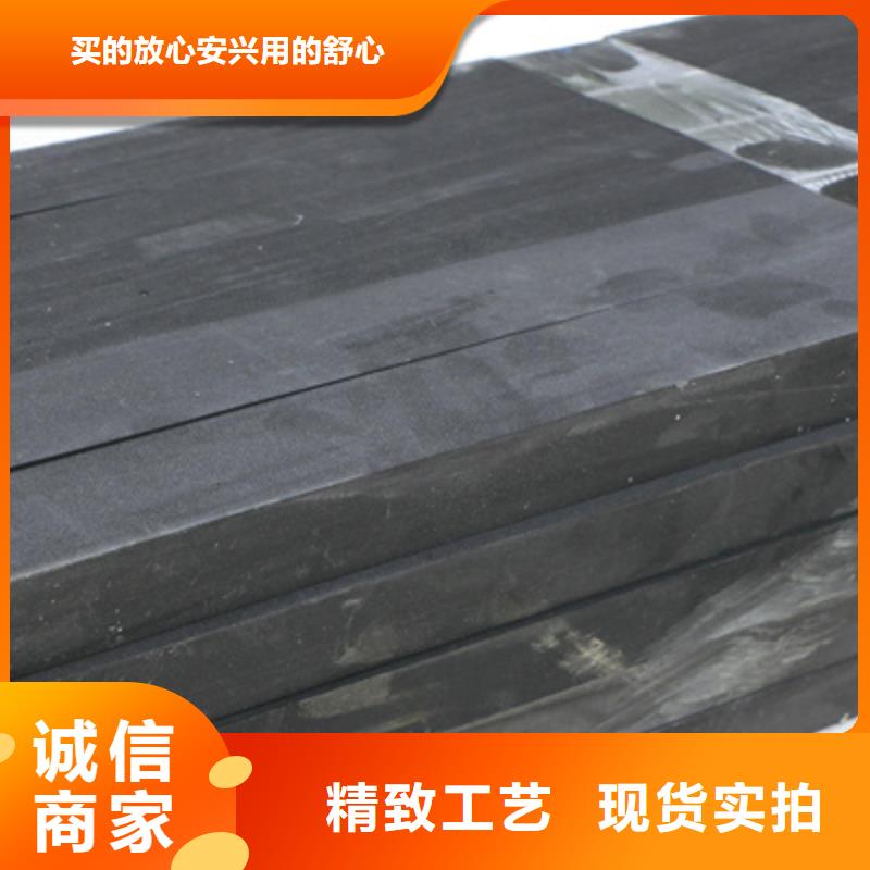 低发泡聚乙烯闭孔泡沫板生产厂家-众拓路桥