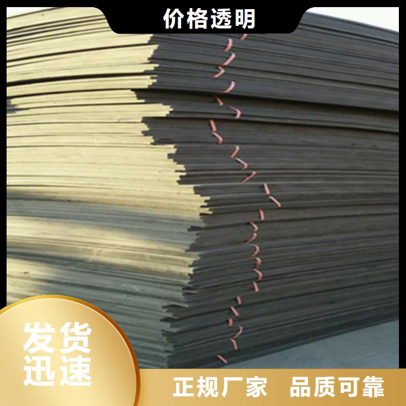 聚乙烯闭孔泡沫板生产厂家